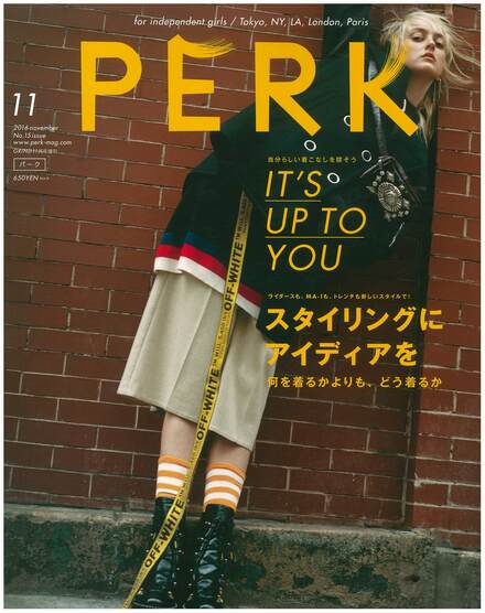 PERK12月号.jpg