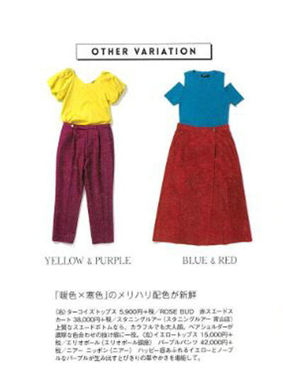 P116-1.jpgのサムネイル画像のサムネイル画像