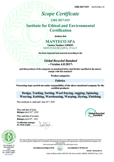 CERTIFICATION GRSのコピー.jpg