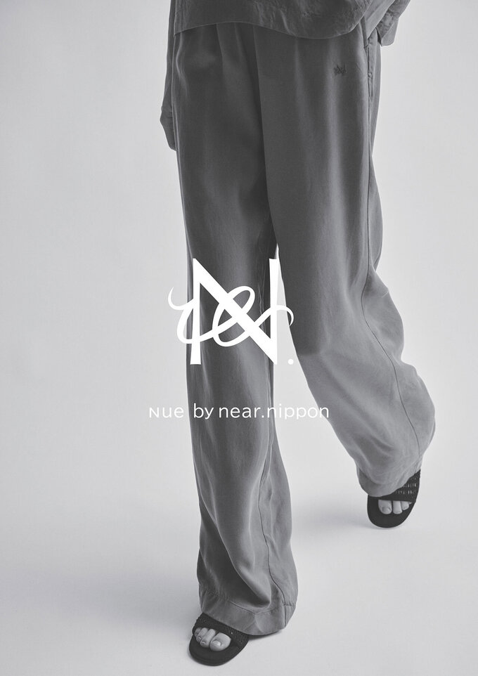 Grace (Straight Pants)