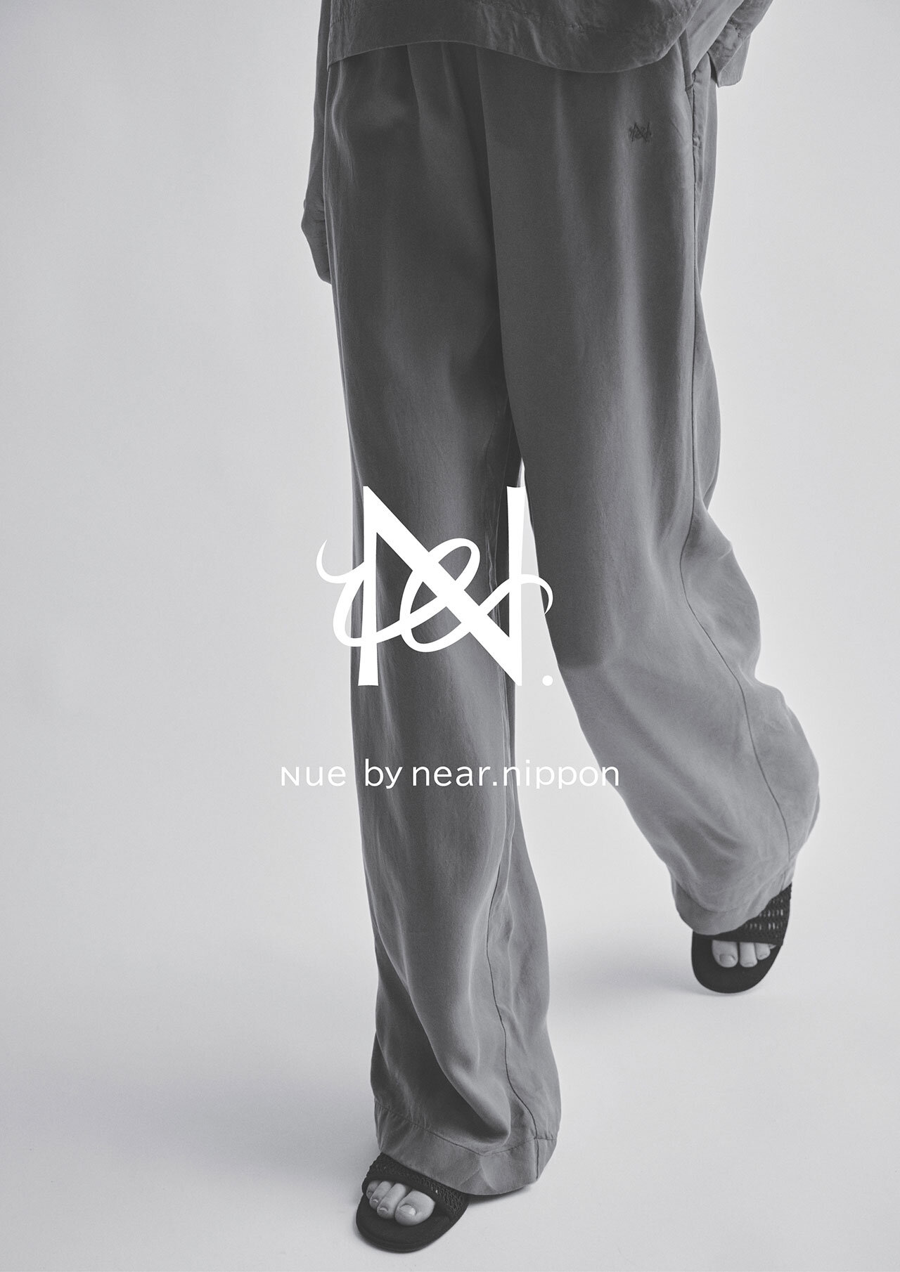 Grace (Straight Pants)